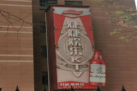 金华婕婕KTV消费价格点评